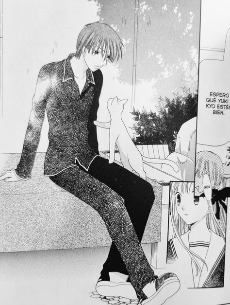 Kyo Fruits Basket, Kyo Manga, Natsuki Takaya, Fruits Basket Kyo, Kyo And Tohru, Fruits Basket Manga, Manga Wall, Fruits Basket Anime, Fruit Baskets