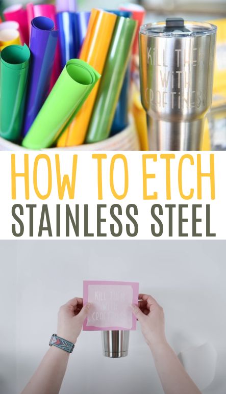 Etch On Stainless Steel Diy, Cricut Etching Tool, How To Do Glass Etching, Cricut Stainless Steel Tumbler Ideas, Etching Ideas Projects, Armour Etch Ideas, Vinyl On Stainless Steel Tumbler, Etching Metal With Cricut, Stainless Steel Etching Diy