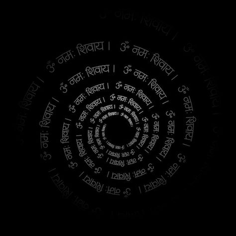 Om namah shivah spirel text written on b... | Premium Vector #Freepik #vector #digital-illustration #technology-illustration #computer-data #technology-concept Om Black Wallpaper, Shiva Background For Editing, Shiva Background, Om Background, Wallpaper Om, Om Wallpapers, Om Aesthetic, Om Photo, Kakashi Tattoo