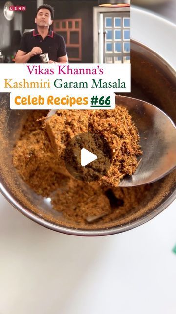 138K views · 3.1K likes | Tuktuk Agarwal on Instagram: "Celeb Recipe #66: Vikas Khanna Kashmiri Garam Masala  Ingredients:  * Black Cardamom 12 * Mace -2 * Clove - 4/5 * Bay leaf- 2 * Nutmeg - Lik  * Green Cardamom - 8/10  * Black Peppercorns - 1tbsp * Cumin Seeds - 1tsp * Cinnamon Stick - 2  * Kashmiri Red Chilli - 2Nos * At the end Fennel Seeds - 1tbsp  * Dry Ginger Powder - 1tsp  📌Save & Share   |Vegetarian Cuisine, Vegetarian Food Vlog, Condiment Recipe, Kashmiri Cuisine, Kashmiri Masala, Garam Masala Recipe, Vikas Khanna Recipes, Healthy Food Vlog, Budget Friendly, Dhaka, Food Blogger, Bangladesh Food Blog, Quick Cooking, Easy Recipes, Indian Foodvlog, Siliguri Food bloggers, Siliguri Times, Quick Meal, Celebrity Recipes, Celebrity Food|   #tuktukcooks #celebrityrecipes" Kashmiri Masala, Vikas Khanna Recipes, Easy Recipes Indian, Bangladesh Food, Kashmiri Cuisine, Masala Ingredients, Garam Masala Recipe, Celebrity Food, Vikas Khanna