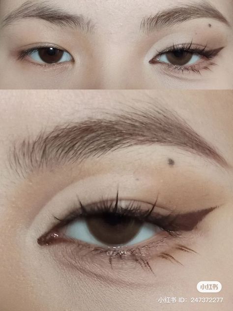 "Oh Christmas brow, oh Christmas brow, how lovely are your arches... Beige Douyin Makeup, Mono Lid Eye Makeup, Small Eye Makeup, Cool Tone Makeup, Storage Tricks, Monolid Eye Makeup, Calm Place, Eyebrow Trends, Cleaning Stuff