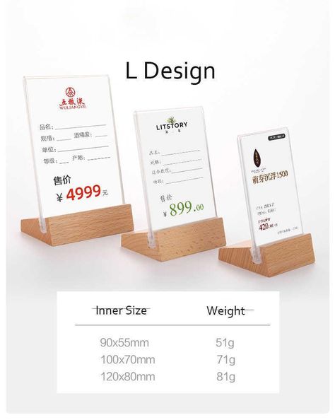 sviao/quick-sale treasure acrylic price tag set table l-shaped table sign furniture desktop commodity price display board.syi Price Tag Display Ideas, Furniture Price Tag Design, Price Tag Design Display, Price Signage, Price Tag Design, Price Display, Tent Card, Frame Sign, Acrylic Frame