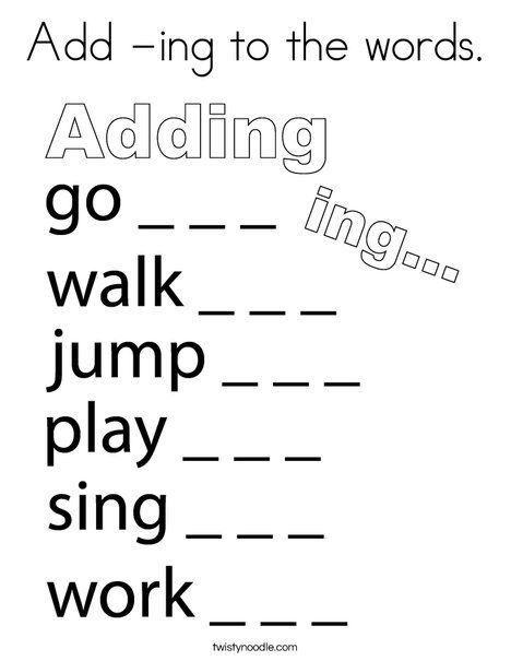 Ing Words Worksheet, Cursive Tracing, Tracing Font, Ing Words, Kindergarten Phonics, Kindergarten Phonics Worksheets, First Grade Lessons, Twisty Noodle, Farm Preschool