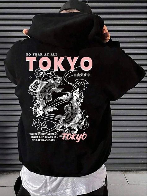 Streetwear Tshirt Design, Aesthetic Hoodies, Streetwear Tshirt, Mens Hooded, Cool Hoodies, Hoodies Design, Oversized Sweatshirt, Men Clothing, Apparel Design