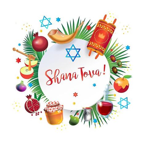 Rosh Hashanah Happy Jewish New Year Shana Tova decoration Rosh Hashanah Greetings, Happy Rosh Hashanah, Rosh Hashanah Cards, Shana Tova, Hebrew Text, New Year Text, Holiday Symbols, Jewish New Year, Happy New Year Design