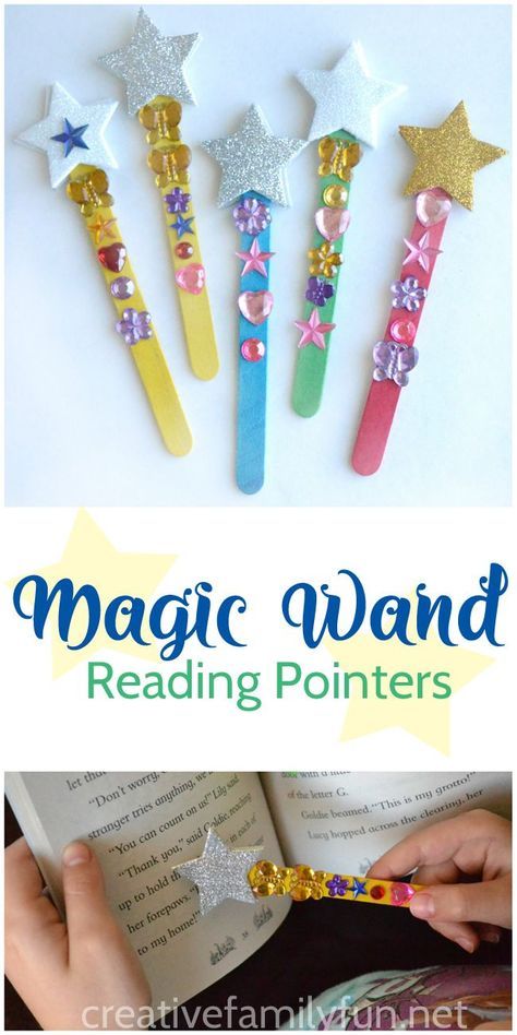 Your new readers will love making their own Magic Wand Reading Pointers that they can use to keep their place while reading. Reading Pointers, Aktiviti Prasekolah, Popsicle Stick Crafts, New Readers, Camping Crafts, Childrens Crafts, Magic Wand, Summer Crafts, Craft Stick Crafts