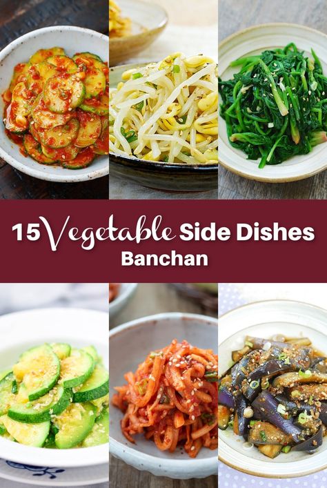 Japanese Vegetable Recipes, Banchan Recipe, Koreansk Mad, Korean Food Side Dishes, Korean Vegetables, Japanese Side Dish, Asian Side Dishes, Asian Meals, Pretty Desserts