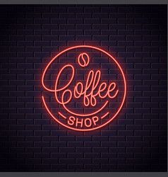 Chai Station, Soho Cafe, Logo Coffee Shop, Neon Coffee, Coffee Text, Shop Neon Sign, Coffee Neon, Text Icon, Neon Text