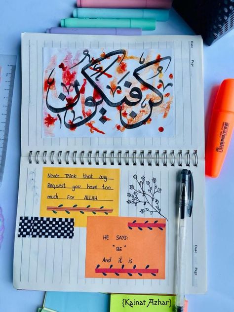 Cute Diary Ideas Writing, Diary Writing Ideas Creative, Islamic Journaling, Bullet Journal Hand Lettering, Islamic Journal, Calligraphy Quotes Doodles, Quran Journal, Islam Lesson, Creative School Project Ideas