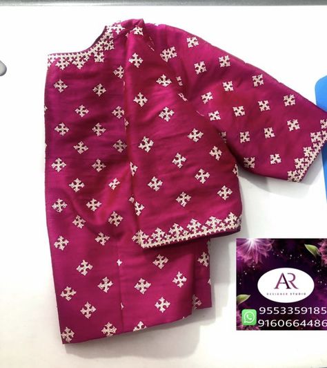 Katchi Work Design Blouse, Kutch Work Designs Blouses Simple, Plan Kurti, Cotton Saree Blouse Designs, Best Blouse Designs, Traditional Blouse Designs, Computer Work, Kutch Work, Blouse Design Images