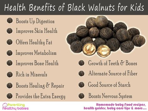 Black Walnut Benefits, Health Benefits Of Walnuts, Child Growth, Improve Heart Health, Baby Care Tips, Health Guide, Healthy Babies, Health Facts, Heart Health