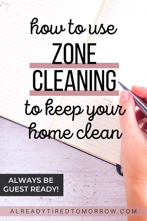 Zone Cleaning Schedule, Flylady Zones, Fly Lady Cleaning, Working Mom Organization, Time Management Quotes, Working Mom Quotes, Zone Cleaning, Cleaning Printable, Clean House Schedule