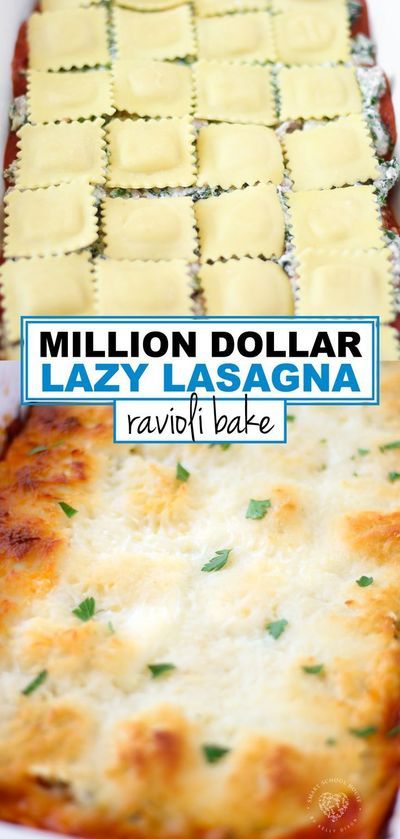 Million Dollar Lasagna Recipe, Million Dollar Lasagna, Dinner Idea For Kids, Lasagna Ravioli, Ravioli Lasagne, Lazy Lasagna Recipe, Baked Ravioli Casserole, Lasagna Recipe Easy, Ravioli Casserole