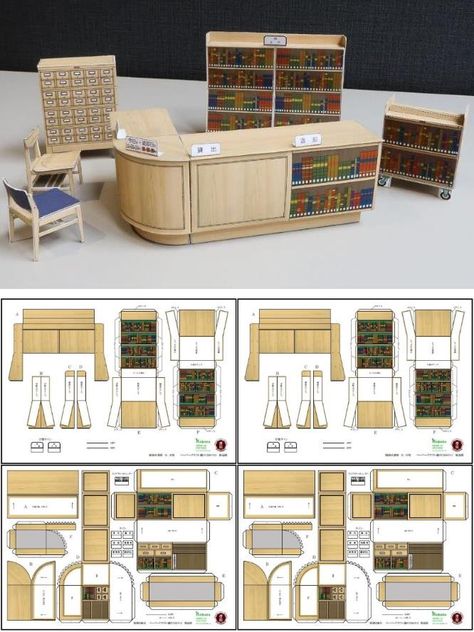 Papercraft Printable Miniature, Furniture Papercraft, Papercraft Furniture, Printable Furniture Templates, Diorama Library, Furniture Printables, Miniature Paper Crafts, Library Diorama, Papercraft House