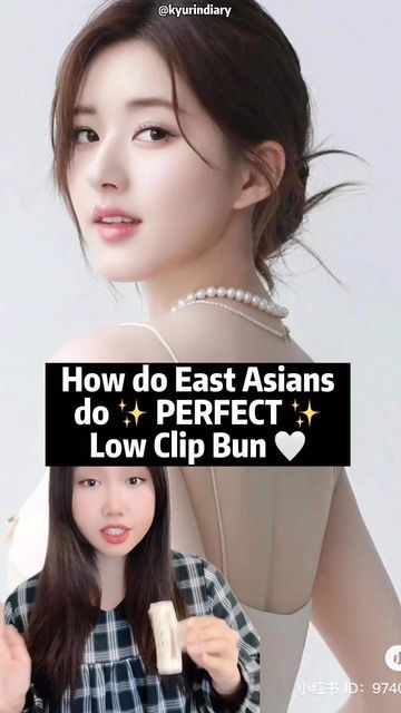 Small Hairclip Hairstyles, Fast Bun Hairstyles, Clip Bun, Cute Quick Hairstyles, Lazy Hairstyles, Low Bun Hairstyles, Japanese Skincare, Easy Bun Hairstyles, Hair Bun Tutorial