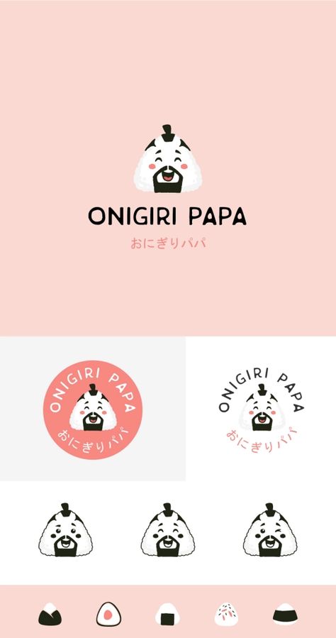 Asian Packaging Design, Kal Ratri, Onigiri Packaging, Onigiri Design, Onigiri Art, Asian Food, Word Art, Packaging Design, Tattoo Ideas