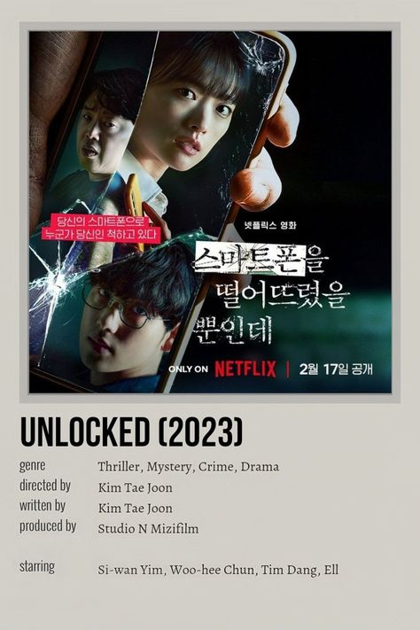 Unlocked Korean Movie, Kdrama Recommendation, Kdrama List, Birthday Songs Video, Movies To Watch Teenagers, Mystery Film, Korean Drama Series, Korean Drama Tv, Drama Tv Shows