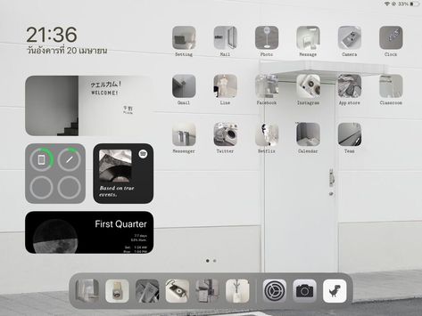 Ipad Theme Aesthetic, Ipad Set Up Ideas Homescreen, Ipad 2023, App Design Ipad, Ipad Lockscreen, Grey Wallpaper Iphone, Ipad Organizer, Ipad Essentials, Samsung Galaxy Tablet