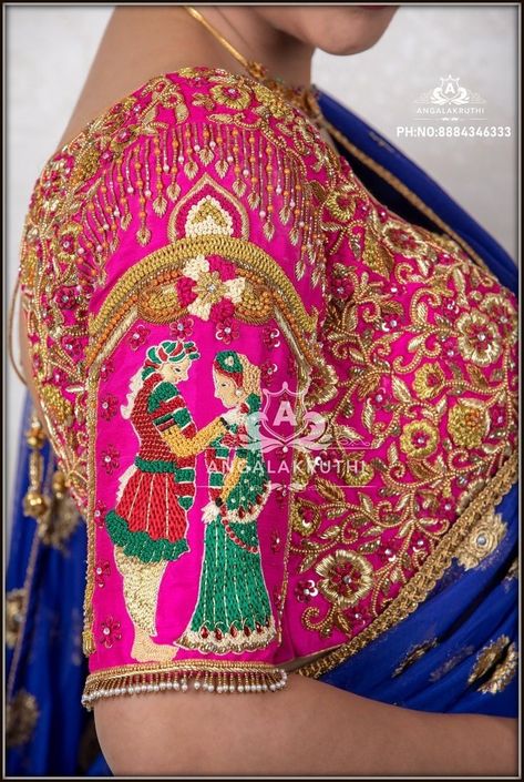 https://youtu.be/-5AVyQJIL54 Pallaki Design Maggam Work, Lehenga Saree Design, Latest Bridal Blouse Designs, Blouse Designs Catalogue, Bridal Blouses, Pattu Saree Blouse Designs, Traditional Blouse Designs, Wedding Saree Blouse Designs, Maggam Works