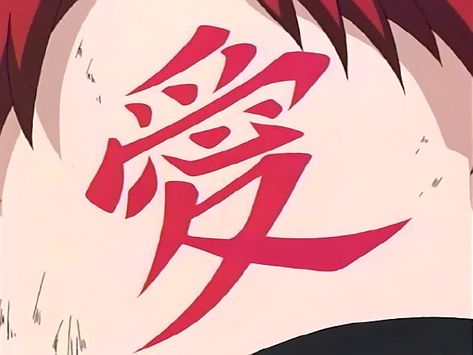 Gaara Forehead Tattoo, Garra Tattoo Naruto Meaning, Gaara Face Tattoo, Garra Love Tattoo, Gara Symbol, Garaa Mark Tattoo, Garra Naruto Tattoo, Gaara's Tattoo, Gaara Love Symbol