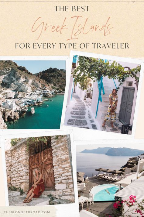 The Best Greek Islands for Every Type of Traveler • The Blonde Abroad Luxury Honeymoon Destinations, Blonde Abroad, Weekend Getaways For Couples, Travel Rewards Credit Cards, Best Greek Islands, Babymoon Destinations, Volunteer Travel, Budget Friendly Travel, Luxury Honeymoon