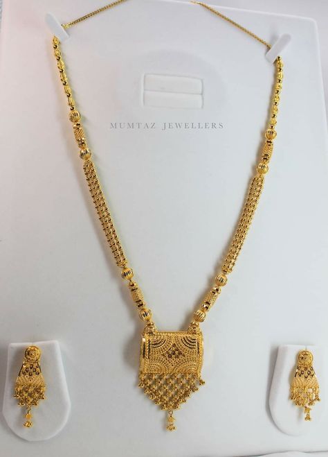 Long Nackles Gold Design New, Gold Sitahar Design, Sitahar Necklace Gold, Nackles Gold Design, Ganthan Design Gold Long, Long Sets Gold Jewellery, Long Necklace Gold Indian, Modern Mangalsutra Designs Gold, Edgy Engagement Ring