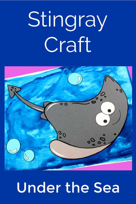 Stingray Craft with Free Template Stingray Craft, Preschool Craft Activities, Preschool Craft, Papercraft Printable, Pattern Ideas, Craft For Kids, Kids Corner, Easy Crafts For Kids, In The Ocean