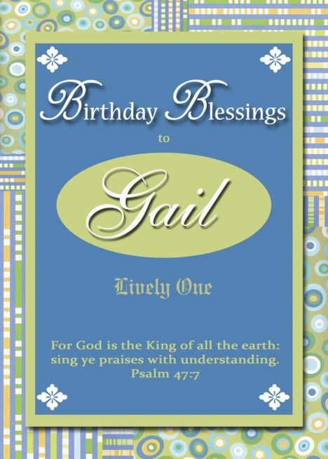 Birthday Blessings - Gail card Happy Birthday Janet, Bible Meaning, Creative Birthday Cards, Modern Birthday, Perfect Peace, Birthday Blessings, Birthday Card Template, Retail Logo, Christmas Drinks