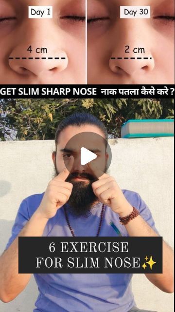 Face Yoga Step By Step, Face Slim Exercise Women, Smaller Nostrils Exercise, Slim Nose Exercise Face Yoga, Nose Massage For Slim Nose, How To Slim Your Nose, Face Yoga For Slim Face, How To Get Slim Neck, Nose Exercise Smaller