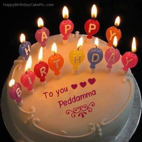 Candles Happy Birthday Cake Of Peddamma Birthday Cake For Brother, Happy Birthday Cake Writing, Happy Birthday Chocolate Cake, Birthday Cake Write Name, Happy Birthday Candles Cake, Cake With Candles, Colorful Birthday Cake, Friends Birthday Cake, Birthday Cake Writing