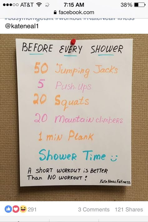 Before Shower Workout, Shower Workout, Everyday Exercise, Quick Morning Workout, Summer Body Workout Plan, Workouts For Teens, Workout Routines For Beginners, Month Workout, Summer Body Workouts