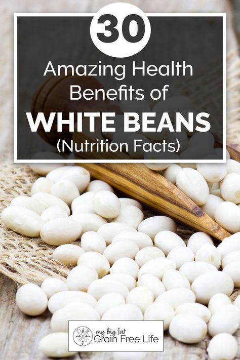 30 Amazing Health Benefits of White Beans (Nutrition Facts) Benefits Of Kidney Beans, Beans Nutrition Facts, Benefits Of Beans, Beans Benefits, Navy Beans, White Kidney Beans, Northern Beans, Great Northern Beans, Cannellini Beans