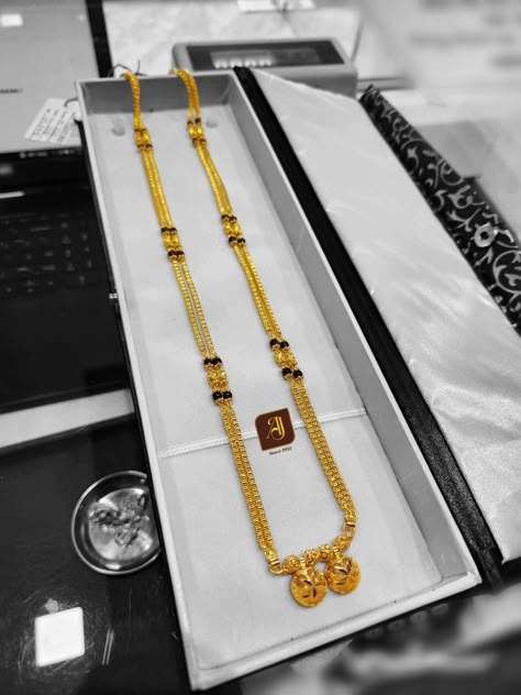 Mangalsutra Designs Long Indian Bridal, Double Chain Mangalsutra Gold, Mangalsutra Chain Designs Gold Long, Mangalsutra Ideas, Big Earrings Gold, Long Mangalsutra, Mangalsutra Chain, Bridal Jewelry Sets Brides, Bridal Jewellery Inspiration