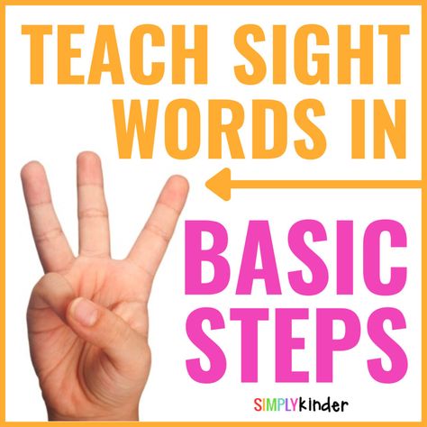 Sight Words For Pre K, Introducing Sight Words In Kindergarten, Dolche Sight Words, Teaching Site Words Kindergarten, How To Introduce Sight Words, How To Teach Sight Words First Grade, Best Way To Teach Sight Words, Practicing Sight Words, Learn Sight Words Fast