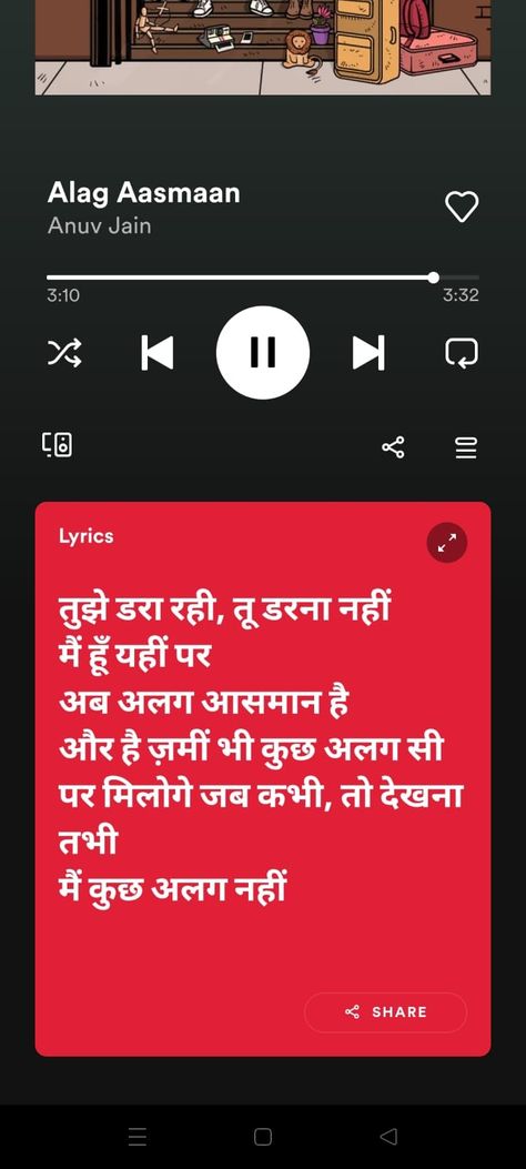 Hindi Wallpaper Aesthetic, Desi Spotify Lyrics, Alag Aasmaan Lyrics, Bollywood Songs Spotify, Hindi Songs Spotify Lyrics, Hindi Notes Aesthetic, Spotify Hindi Songs Aesthetic, Spotify Lyrics Aesthetic Hindi, Hindi Lyrics Aesthetic