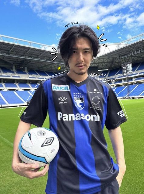 Fuji Kaze, Fujii Kaze, J Pop, Boy Idols, Cute Asian Guys, Animated Love Images, Japanese Boy, Soccer Player, Reasons To Live