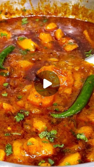 Aaloo Recipe Sabji, Aloo Curry Recipe, New Sabji Recipe Veg, Began Sabji Recipe, Gujarati Sabji Recipe, Sabji Recipe India, Subji Recipe, Veg Sabji Recipe, Aaloo Recipe