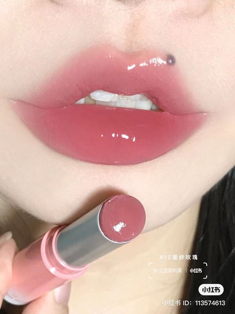 Bunny Tounge Pink Lipstick, Bunny Lips Makeup, Bunny Tongue Lip Gloss, Bunny Tongue, Romand Glasting Melting Balm, Lip Gloss Korean, Lipgloss Aesthetic, Jelly Lips, Korean Makeup Brands