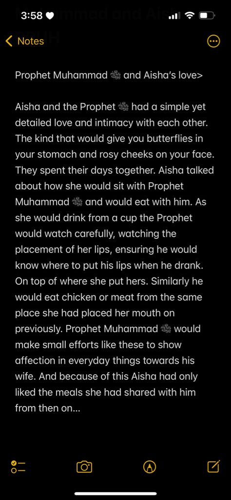 Prophet Quotes, Islam Lesson, La Ilaha Illallah, Short Islamic Quotes, Islamic Quotes On Marriage, Best Quran Quotes, Muhammad Quotes, Muslim Couple Quotes, Love In Islam