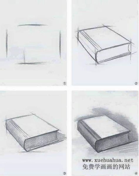 Realistic Drawings For Beginners Objects, Beginner Drawing Lessons, Basic Sketching, Pencil Drawings For Beginners, Life Drawing Reference, Learning To Draw, Sketching Tips, Perspective Drawing Lessons, Pencil Drawing Tutorials