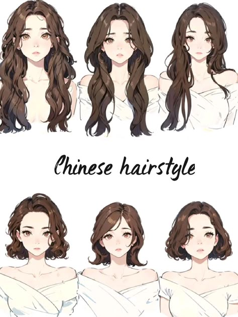 Chinese hairstyle from Xiaohongshu 小红书 Long Japanese Hairstyles, Long Curly Hairstyles Drawing, Beautiful Hairstyles Drawing, Anime Hairstyles Curly, Chinese Hairstyle Modern Long Hair, Long Hairstyle Drawing Reference, Hair Styles For Long Hair Drawing, Hairstyle Sketches Girl, 1800s Hair Styles