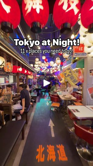 188K views · 13K reactions | ⬇️ Save this list for Tokyo
 
[Japan travel tip #46]
➡️ Free Japan Travel Guides & itineraries: ➡️ www.the-savvytourist.com/japan

⬇️ Tokyo nightlife - 11 x Things to do 

Omoide Yokocho (Memory Lane)
Golden Gai Shinjuku
Kabukicho Shinjuku
Tokyo Metro lightshow
Warp Shinjuku
Asakusa Yokocho
Hoppy Street Asakusa
Ameyoko Uneo
Rooftop Garden Harajuku
Tatsumi Shindo Koto
A10 Speak easy Ebishi

#tokyonightlife #tokyotokyo #tokyotravel #tokyo2024 #japantravel #nightlifetokyo | The Thomson’s | Photographer & Travel Creators | Unique Travel | marinjapan · Original audio Tokyo Nightlife, Golden Gai, Tokyo Metro, Speak Easy, Shinjuku Tokyo, Kabukicho, Tokyo Japan Travel, Tokyo Night, Japan Travel Tips