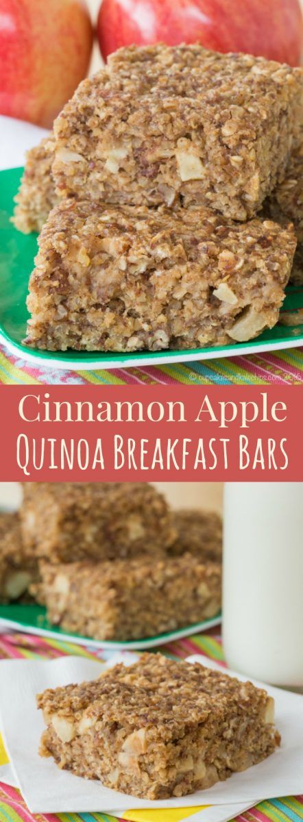 Cinnamon Apple Quinoa Breakfast Bars - an easy make-ahead recipe for busy mornings. Packed with whole grains and protein from #AllWhitesEggWhites from @AllWhitesEggs. Gluten free and dairy free. #ad | cupcakesandkalechips.com Apple Cinnamon Quinoa Breakfast, Apple Quinoa Breakfast, Apple Cinnamon Quinoa, Cinnamon Quinoa, Apple Quinoa, Quinoa Breakfast Bars, Breakfast Bars Healthy, Healthy Make Ahead Breakfast, Quinoa Breakfast