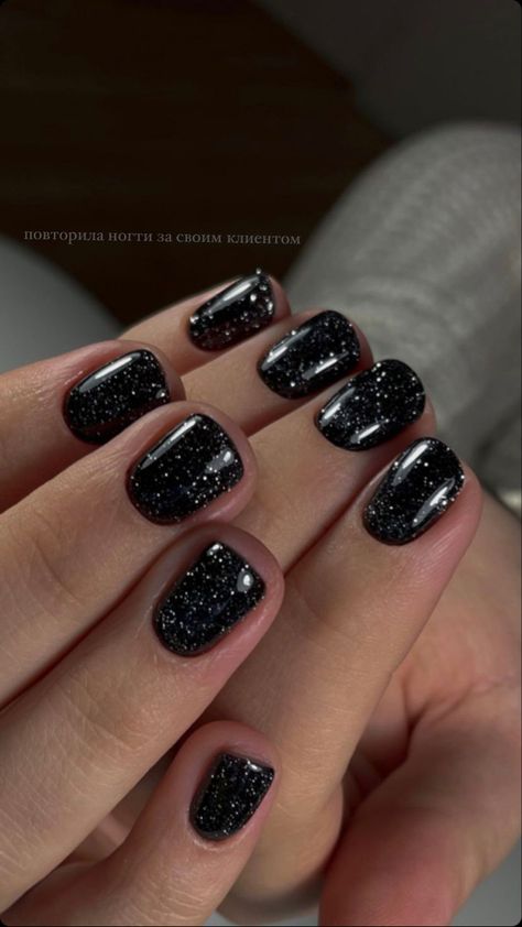 Short Black Gel Nails With Glitter, Black Sparkle Manicure, Black Sparkle Dip Nails, Nye Nails Short Black, Black Sparkle Gel Nails, Sparkling Black Nails, Really Short Black Nails, Black With Sparkle Nails, Black Sparkly Nails Short