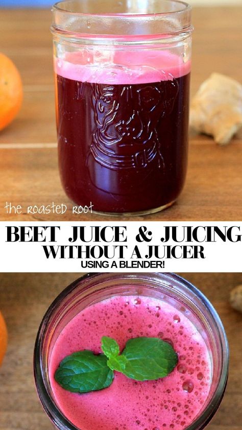 Beat Juice Recipe, Beet Juice Recipe Blender, Juice Without A Juicer, Beetroot Juice Recipe, How To Make Beets, How To Make Juice, Beet Juice Recipe, Fruit Juice Recipes, Blender Smoothie