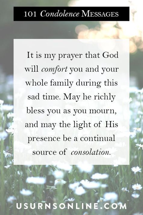 Condolence Msg For Loss Of Father, Bereavement Messages Condolences, Symphaty Messages For Loss, Condolences Messages For Loss Of Husband, Loss Of Mother Sympathy Condolences, My Condolences To You And Your Family, Comforting Words Of Condolences, Condolences Messages For Loss Of Mother, My Condolences For Your Loss