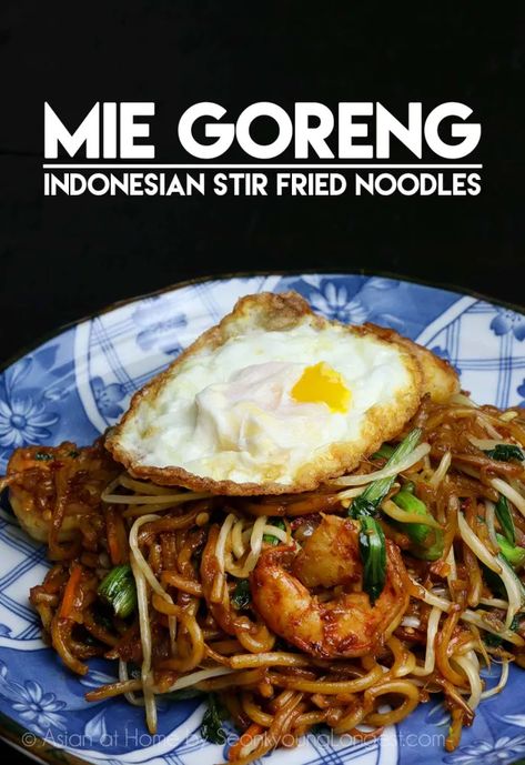 Me Goreng, Vietnamese Pickles, Mie Goreng Recipe, Doenjang Recipe, Chow Fun Recipe, Stir Fried Noodles, Mi Goreng, Mee Goreng, Malaysian Recipes