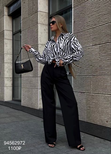 Zebra Blouse Outfit, Zebra Shirt Outfit, Zebra Print Clothes, Printed Shirt Outfit, Zebra Shirt, Office Outfit, Blouse Outfit, Office Outfits, Aesthetic Outfits