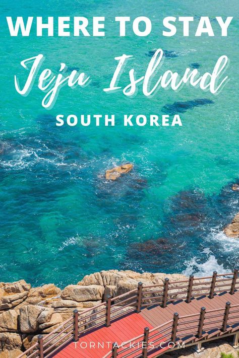 Jeju Island Itinerary, Juju Island South Korea, Jeju Island Beach, Jeju Itinerary, Jeju Island Aesthetic, Seogwipo Jeju, South Korea Itinerary, Korea Vacation, Korea Itinerary