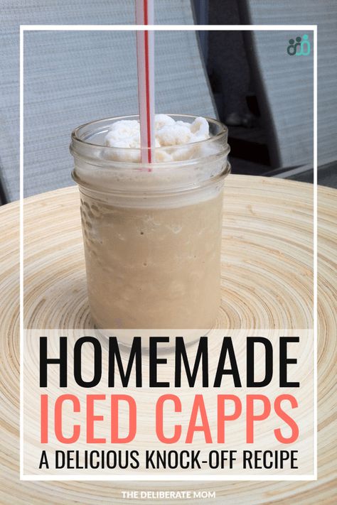 Ice Capp Recipe Tim Hortons, Ice Cap Recipe Tim Hortons, How To Make Iced Cappuccino, Tim Hortons Oreo Ice Cap Recipe, How To Make Tim Hortons Ice Cap, Homemade Iced Capp Tim Hortons, Homemade Icecap Recipe, Ice Cappuccino Recipe, Icecap Recipe